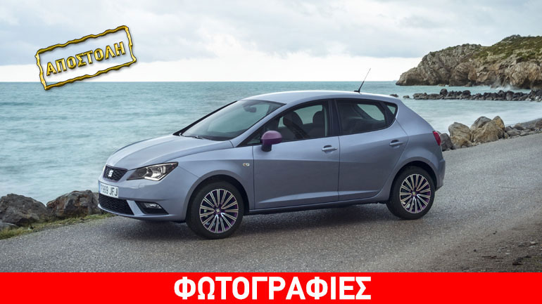 Seat Ibiza: Το αγαπημένο τέκνο